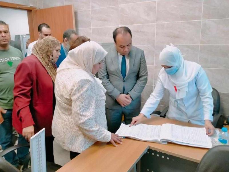  وزارة الصحة والسكان
