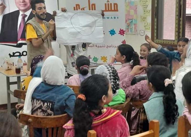 الشرقية