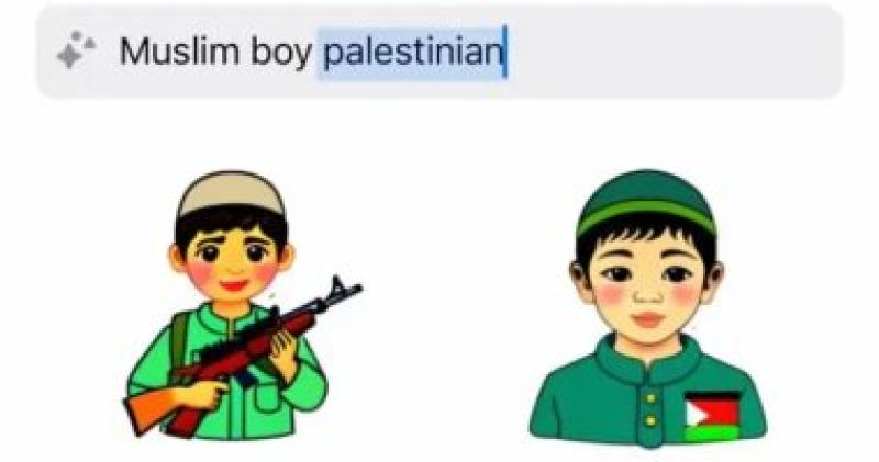 ستيكرز أطفال فلسطين المنشئ بالذكاء الاطصناعي