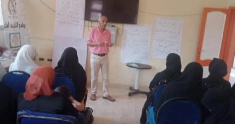 القومى للمرأة يطلق برنامج "التثقيف المالى"