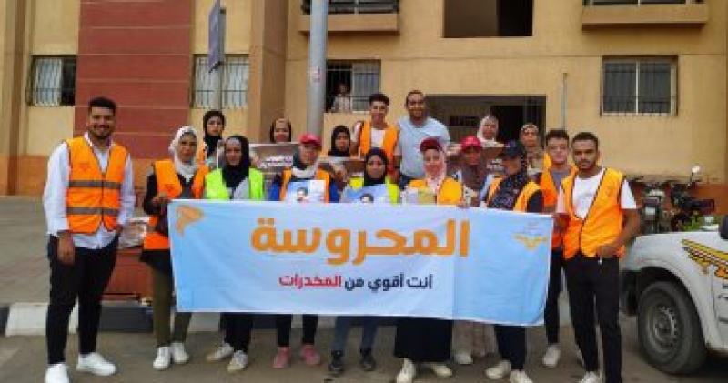 مبادرة "بالوعى مصر تتغير للأفضل" لسكان المحروسة