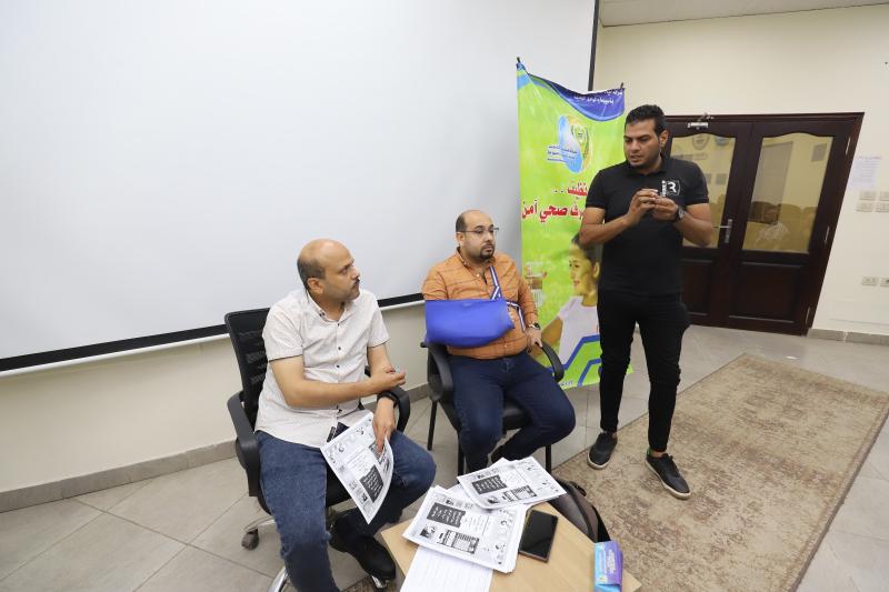 اثناء المحاضره