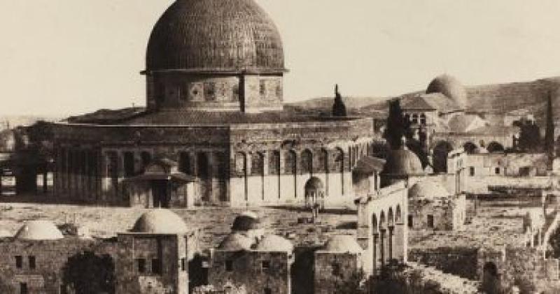 القدس