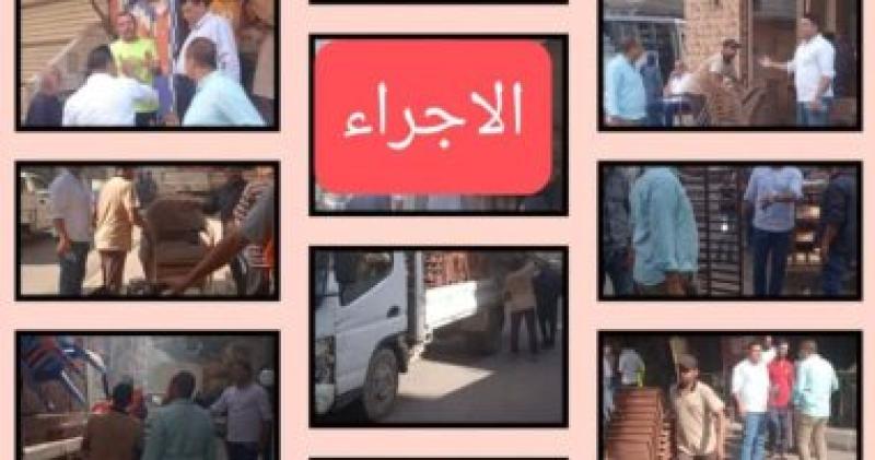فع تعديات على الطريق العام خلال حملات بأحياء الجيزة