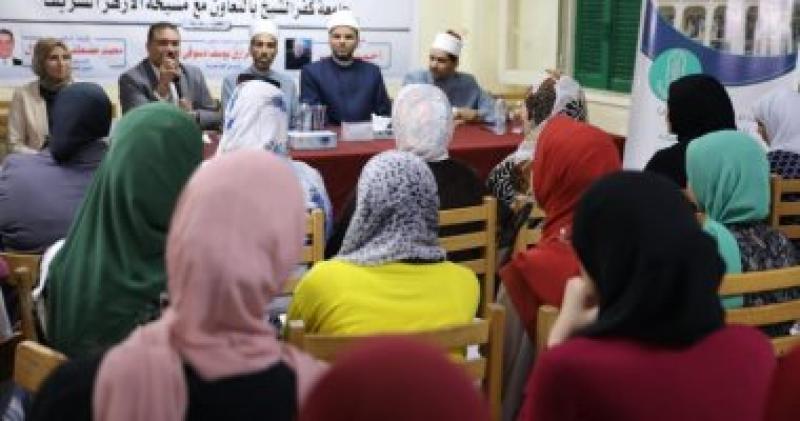 دورة تأهيل المقبلين على الزواج