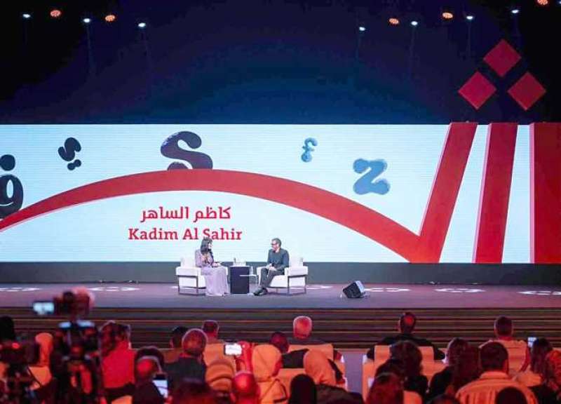 الفنان كاظم الساهر بمعرض الشارقة الدولى للكتاب