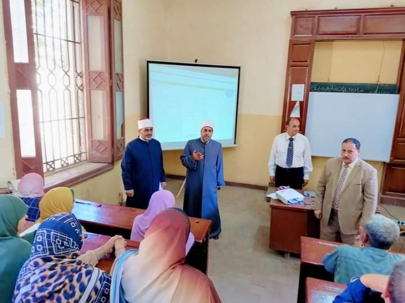 جانب من التدريب 