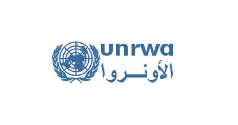 أونروا