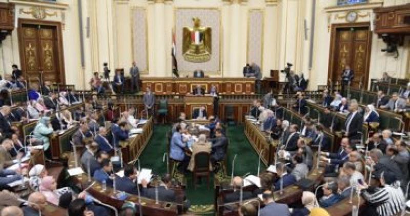 مجلس النواب 