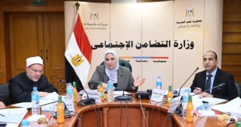 الدكتورة نيفين القباج وزيرة التضامن الاجتماعى