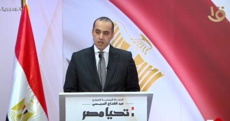محمود فوزى