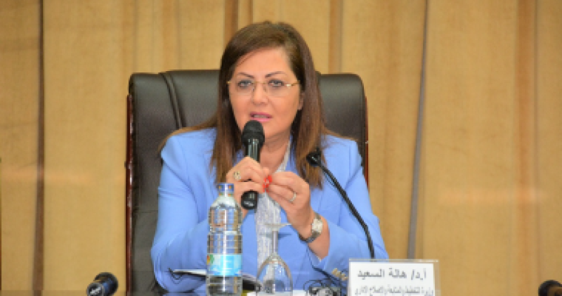 هالة السعيد