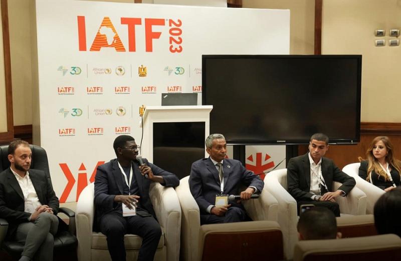 المؤتمر والمعرض الإفريقي للتجارة البينية