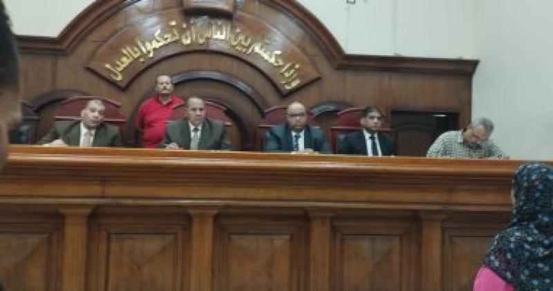 محكمة 