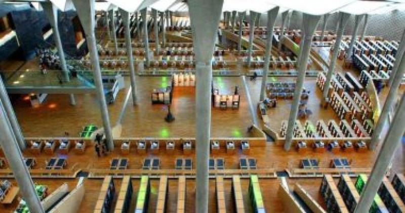 مكتبة الإسكندرية