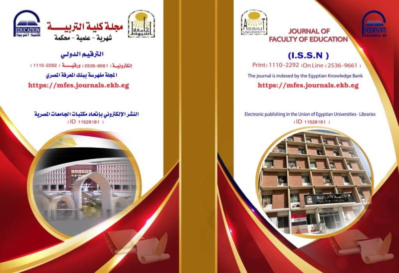 صوره راشفية 