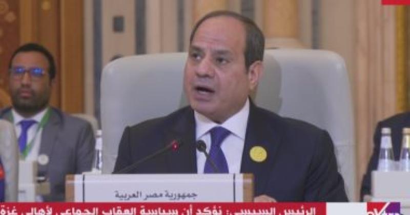 السيسى