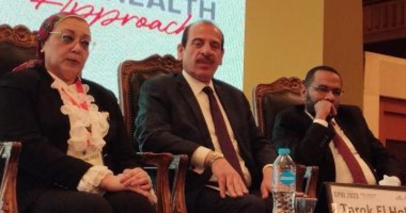 المؤتمر الخامس للمعامل المركزية