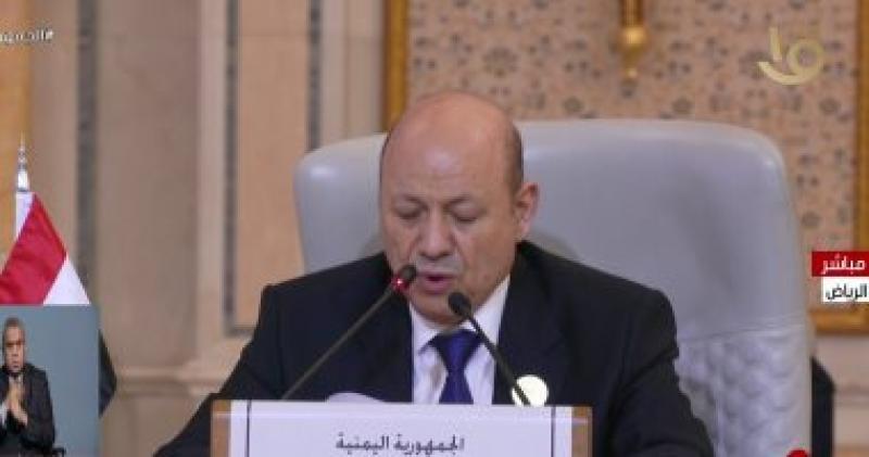 الدكتور رشاد العليمى