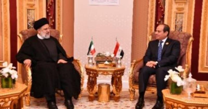 لقاء الرئيس السيسي ونظيره الإيراني