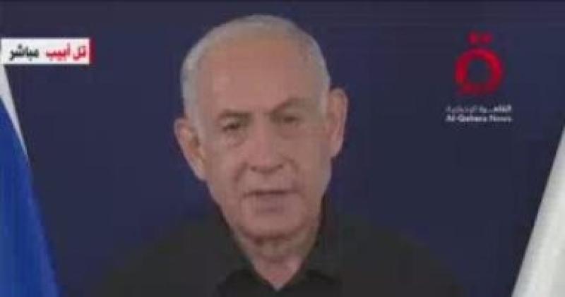 نتنياهو 