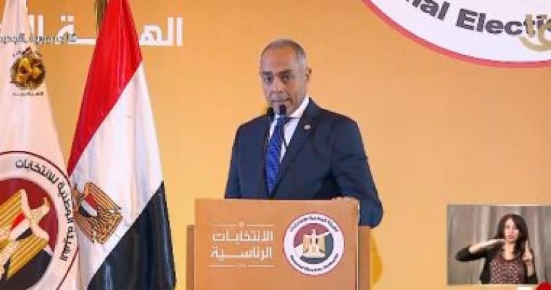 الهيئة الوطنية للانتخابات