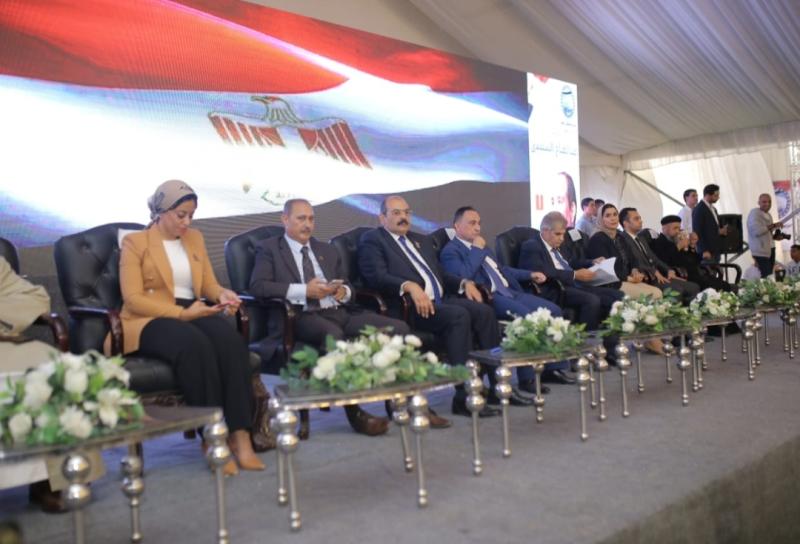 مؤتمر تأييد الرئيس 