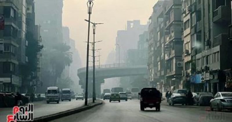 الطقس