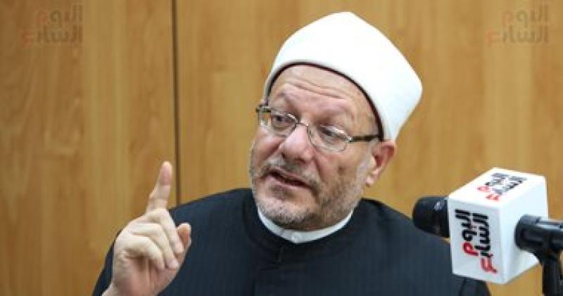 مفتي الجمهورية 