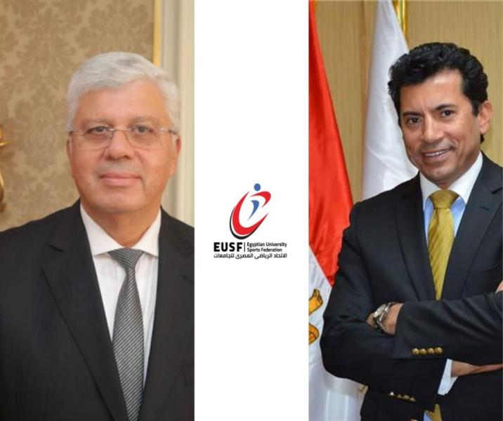 وزيرا الشباب والتعليم العالى 