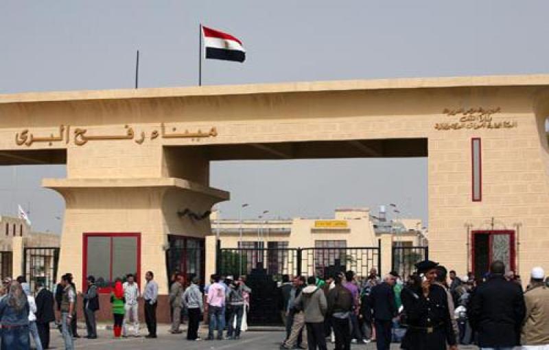 معبر برفح 