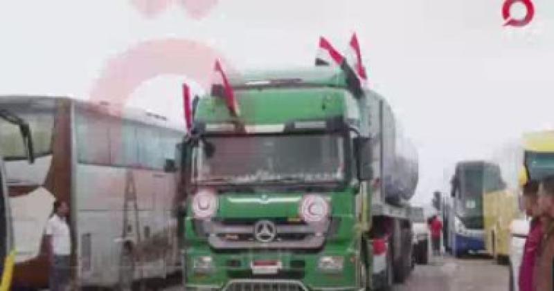 شاحنة الوقود