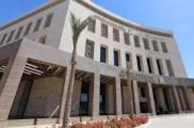 وزارة الترربية والتعليم 