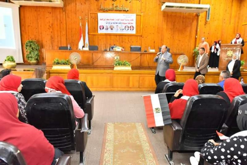 محافظ أسيوط 