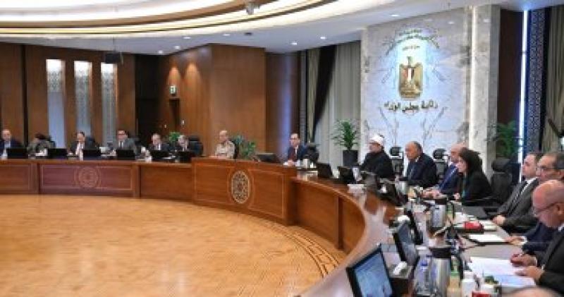 اجتماع الحكومة 