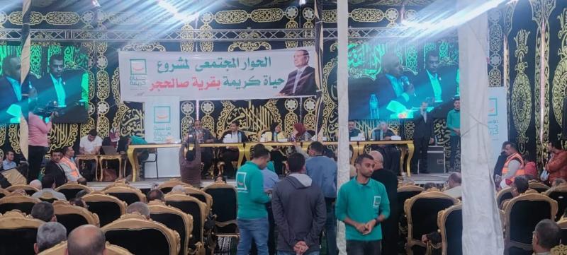 إنتخابات الرئاسة 