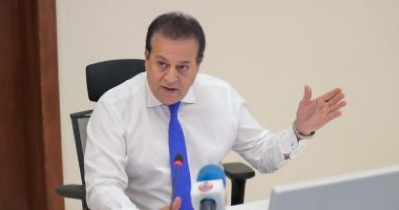 وزير الصحة 