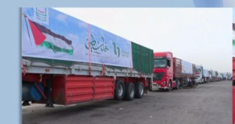 المساعدات الإنسانية 