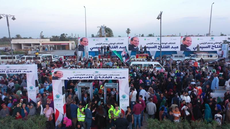 دعم الرئيس السيسى