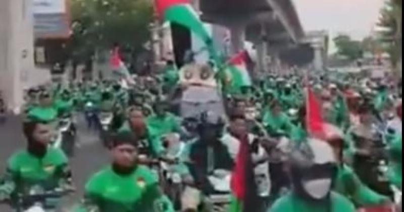 مسيرة لدعم غزة في إندونيسيا