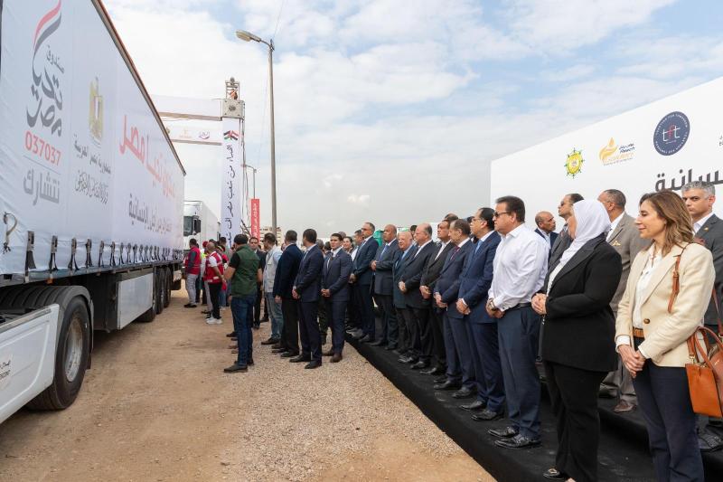قافلة صندوق تحيا مصر