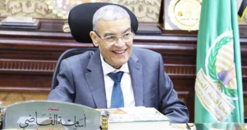 محافظ المنيا 
