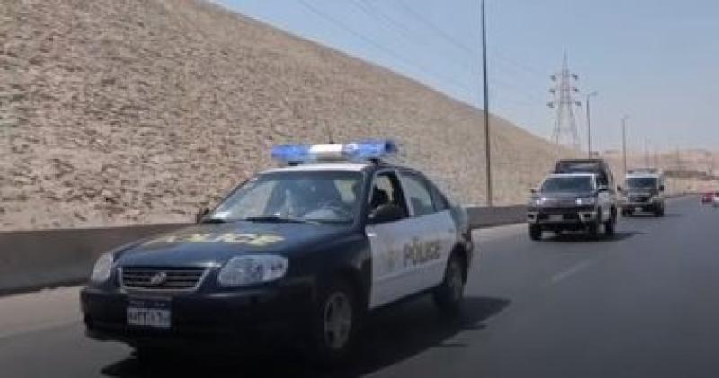 الداخليه