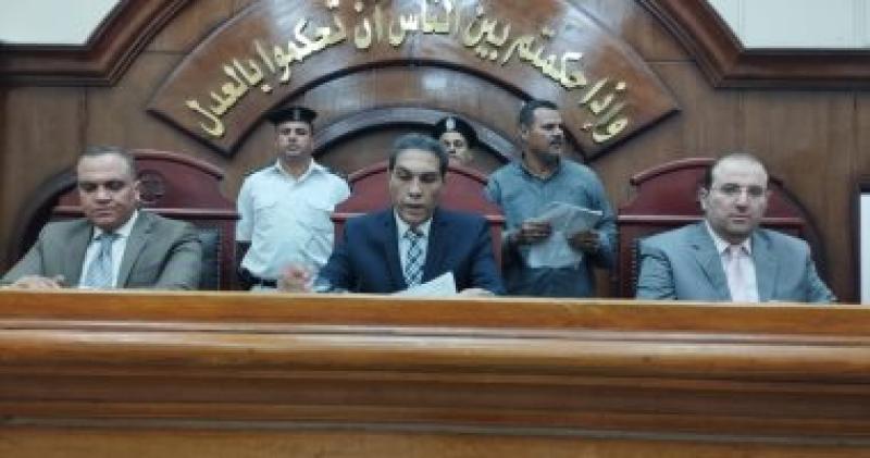 محكمة 