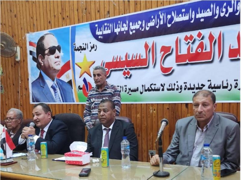 جانب من المؤتمر
