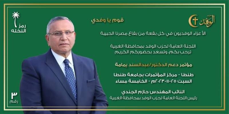 انفوجراف