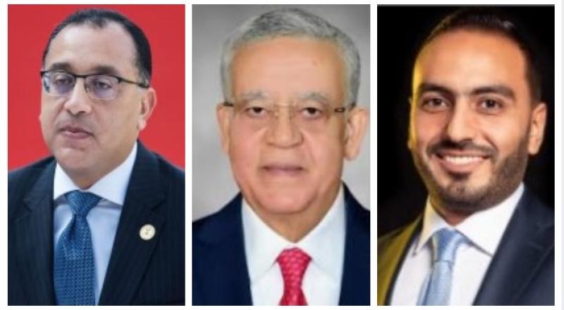 النائب تيسير مطر والمستشار حنفى جبالى والدكتور مصطفى مدبولى