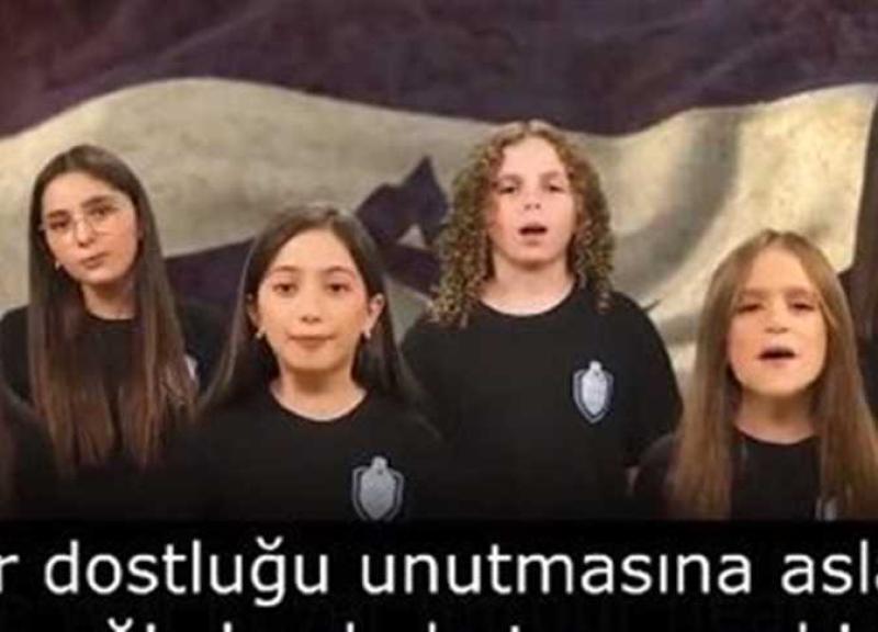 اغنية سنبيد الجميع في غزة