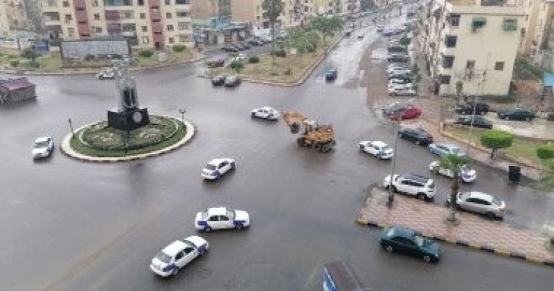 الطقس
