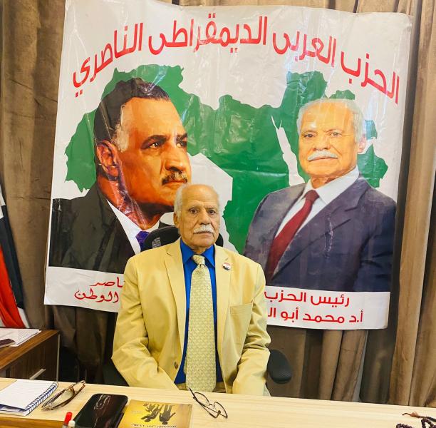 كامل العلايلى